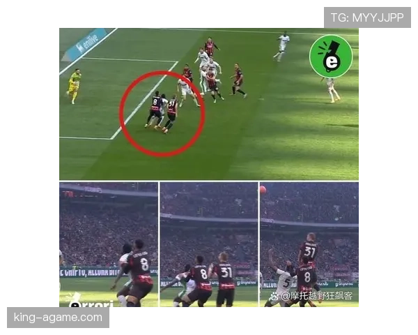 足球中断规则详解：裁判终止比赛的关键条件与判罚标准