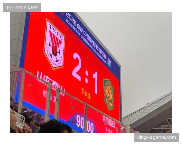 北京国安赢球增多，近期表现波动是否导致竞争压力持续上升