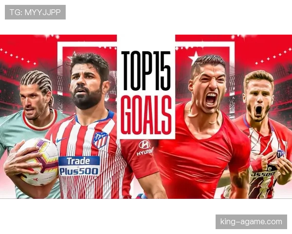 巴萨防守稳定性下降，问题延伸至攻防两端，赛季表现稳定性面临考验