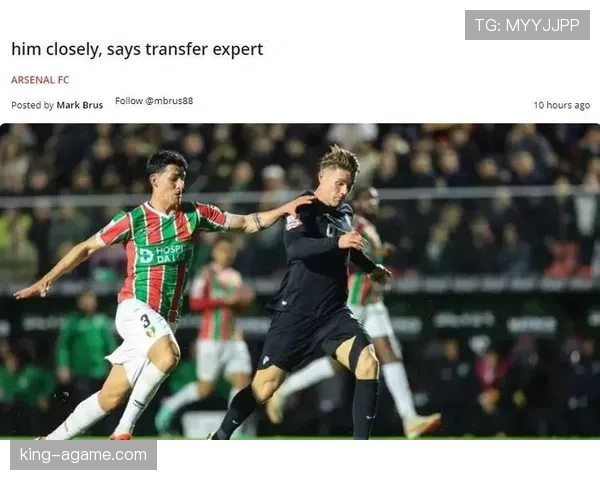 德佩进攻端优势显著，本赛季表现稳健的成因解析