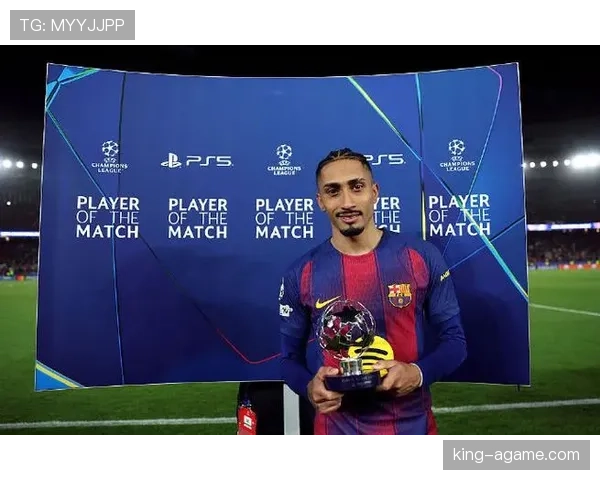 拉菲尼亚 vs 威廉：巴西右边锋战术角色与进攻效率对比