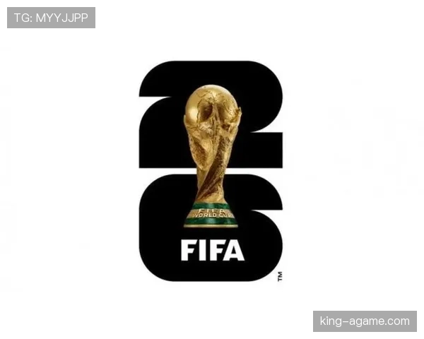2026世界杯32强资格怎么算